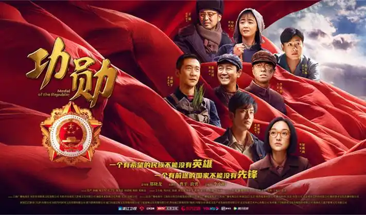 熊出没免费观看全集高清动画海报