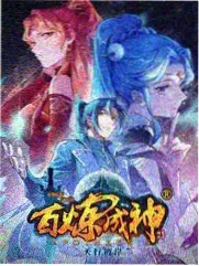 高校阅览联盟开放书架